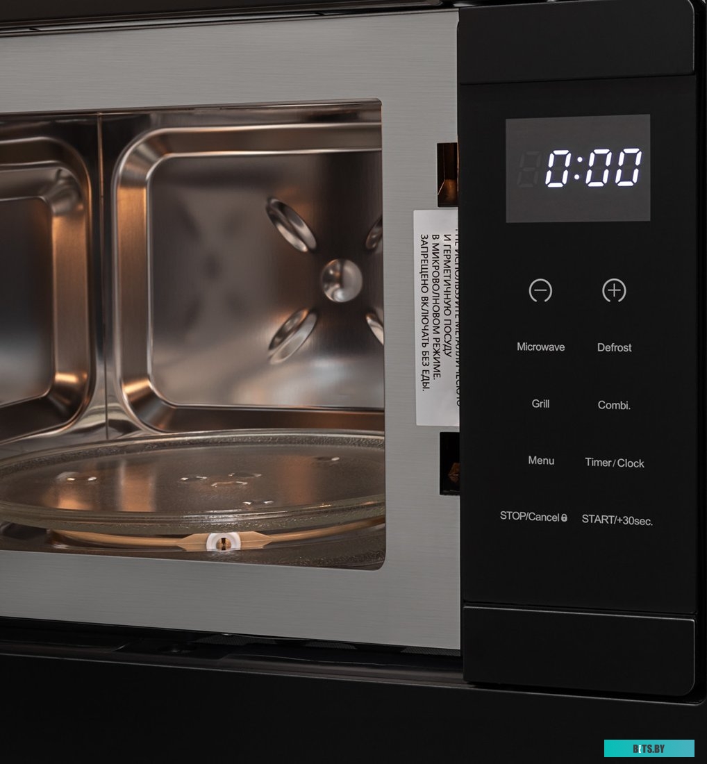 MIO211 S BL, УТ-00003554 ZorG MIO211 S (черный)