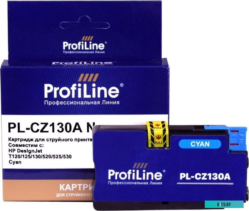 Картридж ProfiLine PL-CZ134A 711.