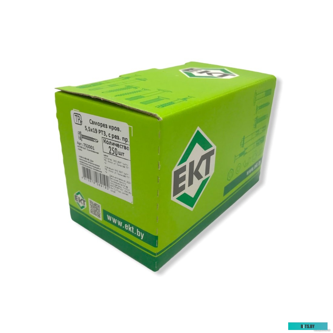 Светорегулятор (диммер) Legrand Valena In'Matic 752001