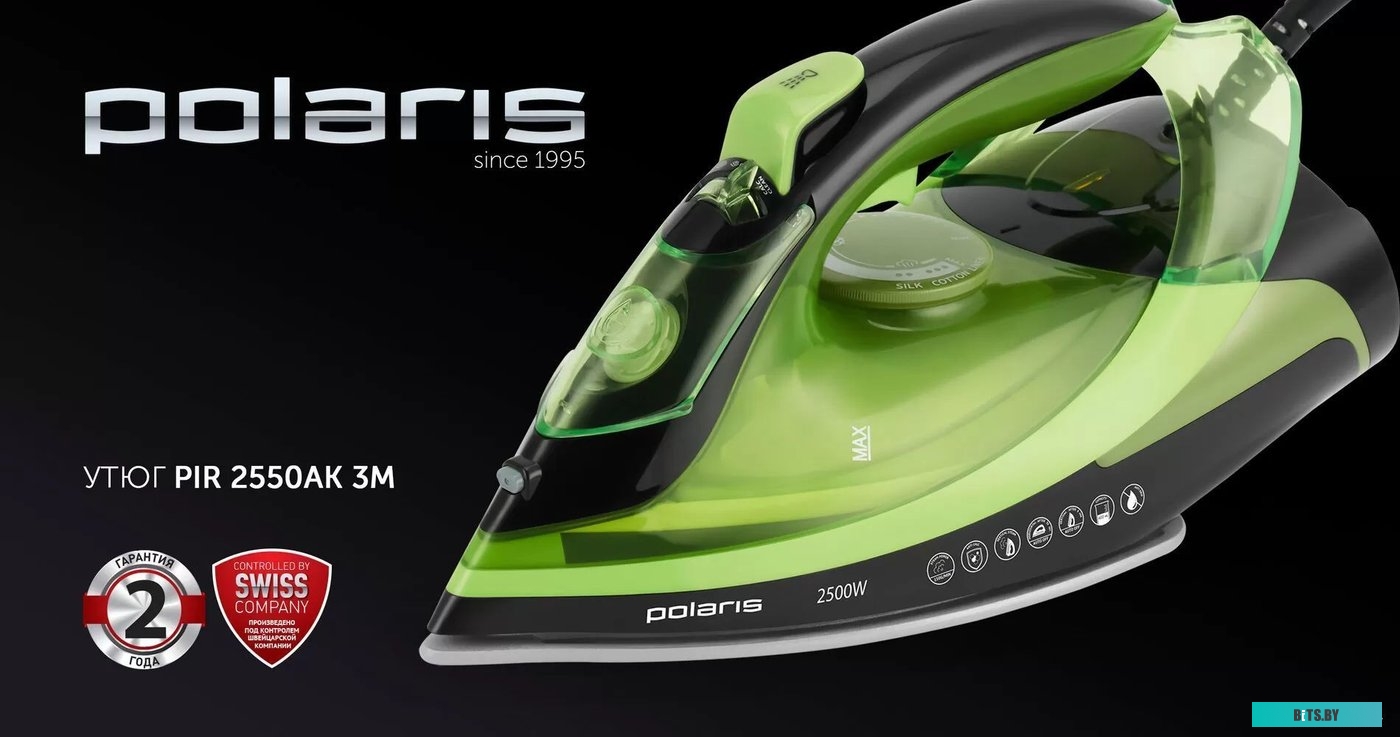 2550AK Утюг Polaris PIR 2550AK 3m 2500Вт зеленый/черный