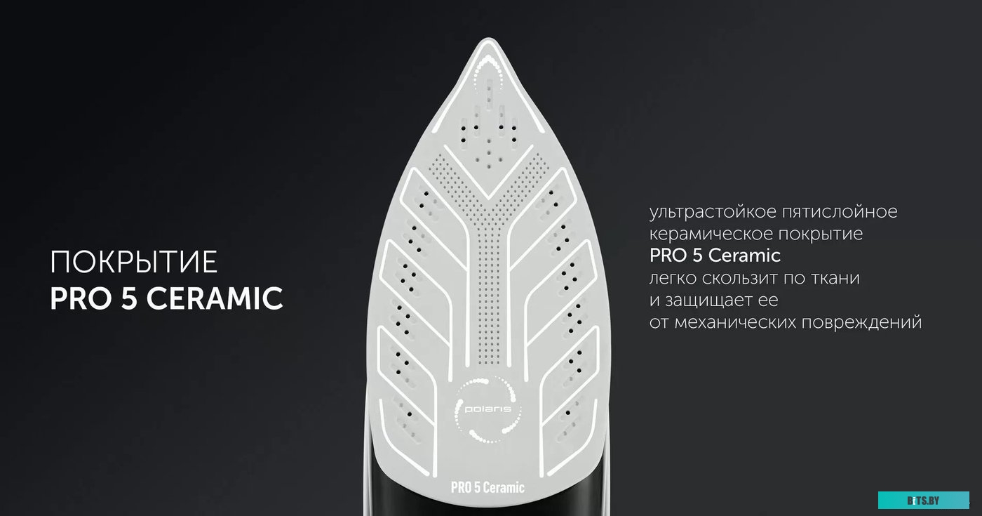 2550AK Утюг Polaris PIR 2550AK 3m 2500Вт зеленый/черный