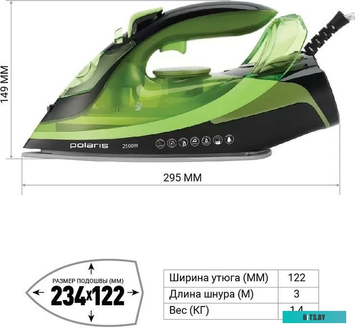 2550AK Утюг Polaris PIR 2550AK 3m 2500Вт зеленый/черный