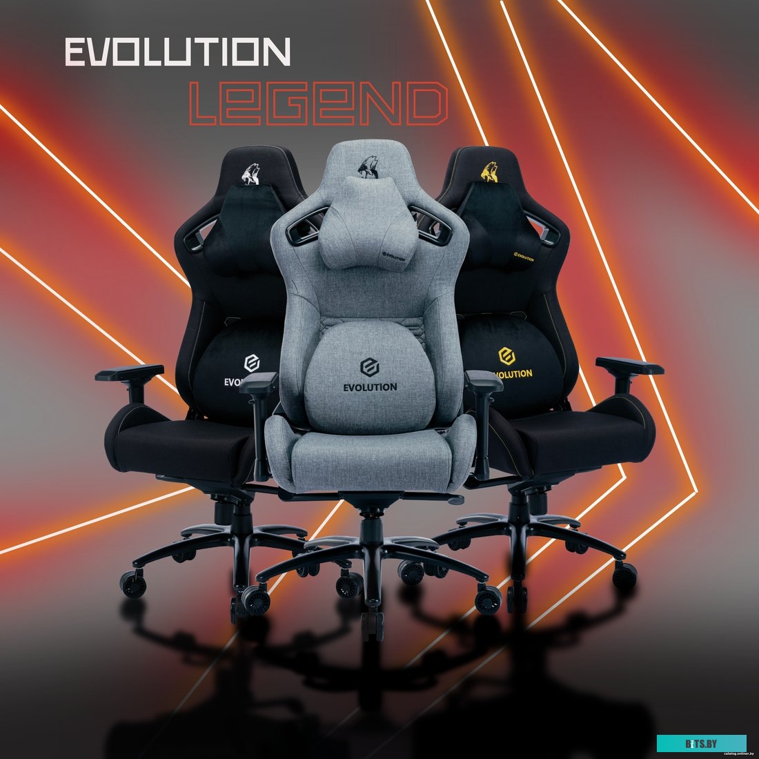 Офисное кресло Evolution Legend (серый) <40748>