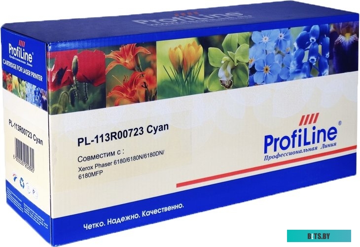 Картридж Rank Xerox Phaser 6180/6180N/6180DN/6180MFP PL-113R00723
