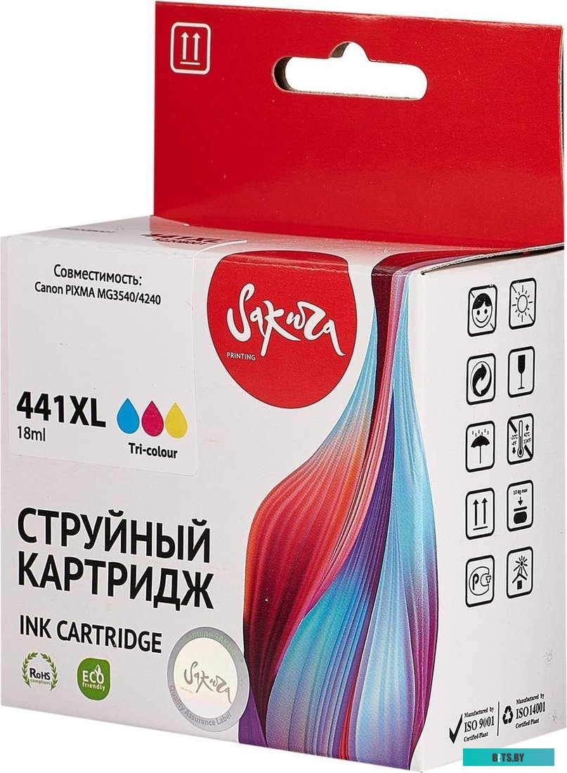 Струйный картридж Sakura 5221B001 SI5221B001.