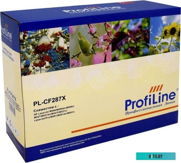 Картридж PL CF287X/041H 87X.