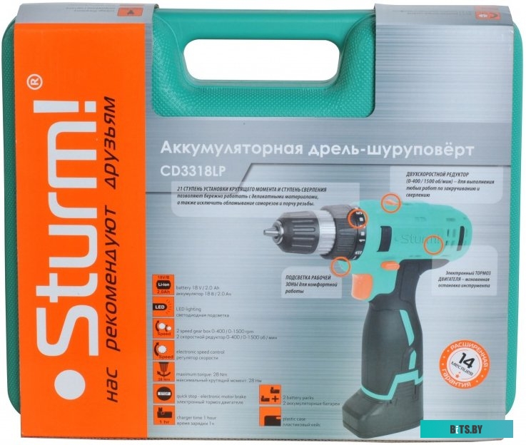 Дрель-шуруповерт Sturm CD3318LP (с 2-мя АКБ, кейс)