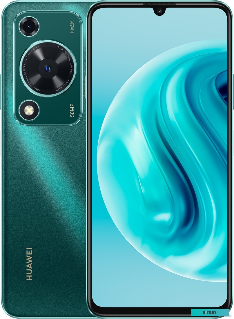 Смартфон Huawei nova Y72 MGA-LX3 8GB/256GB (зеленый)