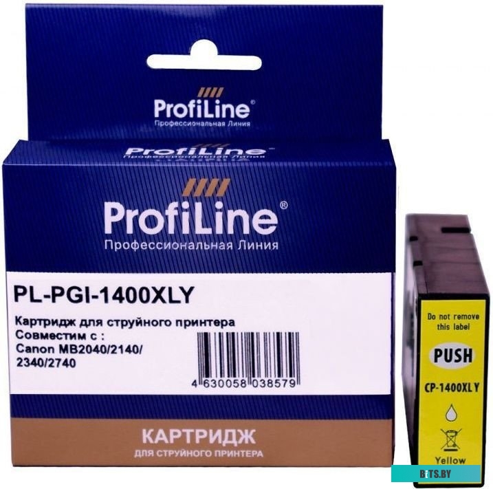Струйный картридж ProfiLine PL-PGI-1400XLY 1093025.