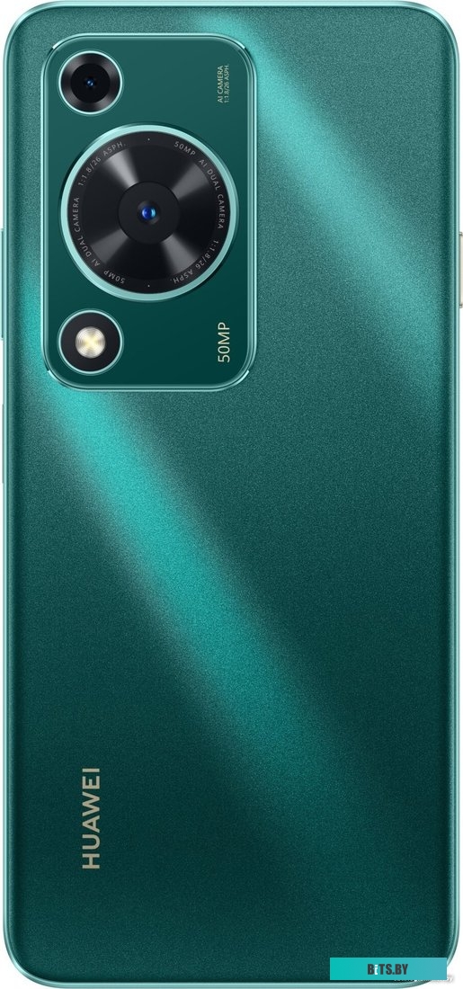 Смартфон Huawei nova Y72 MGA-LX3 8GB/256GB (зеленый)