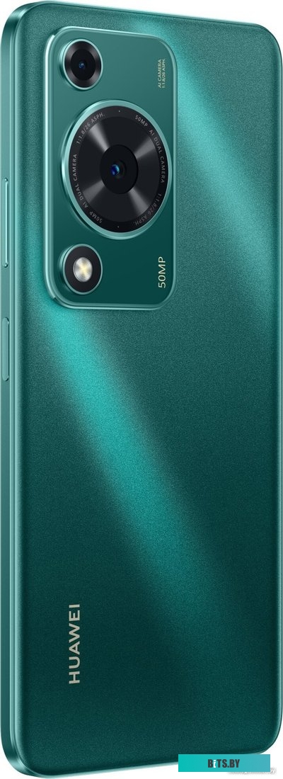 Смартфон Huawei nova Y72 MGA-LX3 8GB/256GB (зеленый)