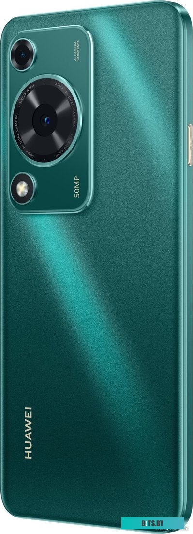 Смартфон Huawei nova Y72 MGA-LX3 8GB/256GB (зеленый)
