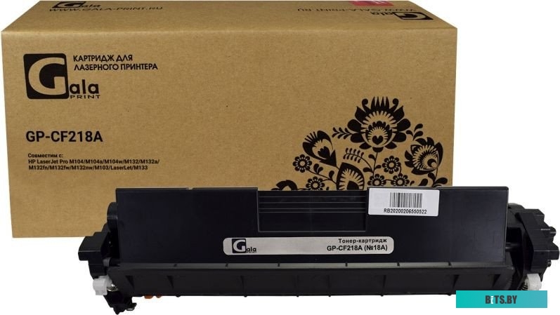 Картридж HP GP-CF218A-BK (№18A)