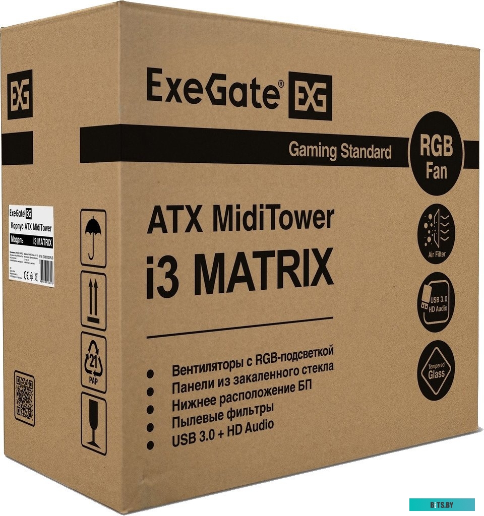 Корпус ExeGate i3 MAX-PPX800 EX295113RUS