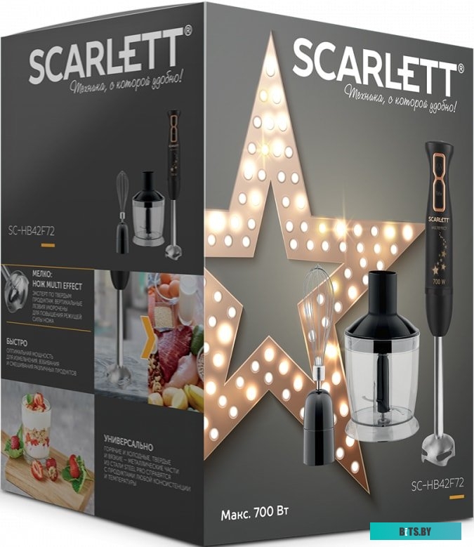 SC-HB42F72 Блендер погружной SC-HB42F72 BLACK SCARLETT