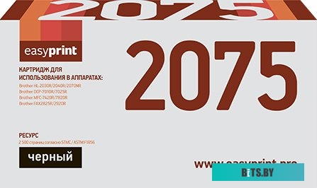 Картридж EasyPrint LB 2075 (аналог Brother TN-2375)