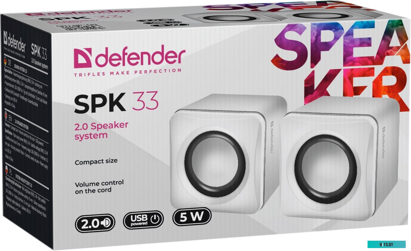 Акустика Defender SPK 33 (белый) <65631>