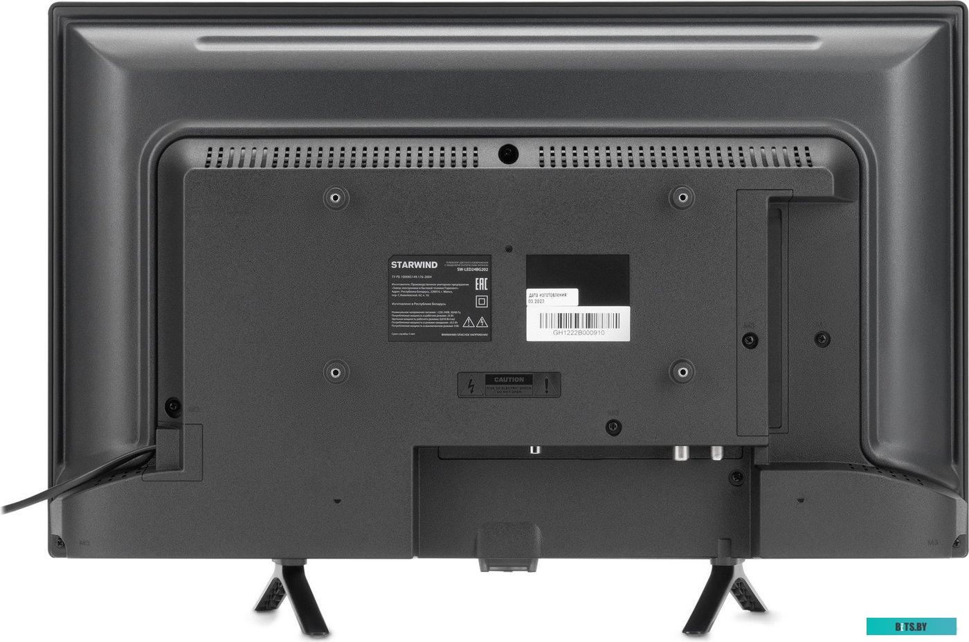 StarWind SW-LED24BG202