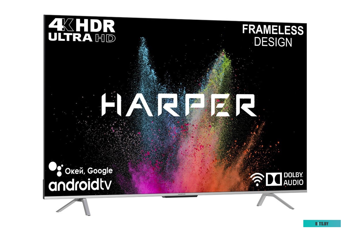 Телевизор Harper 75Q850TS