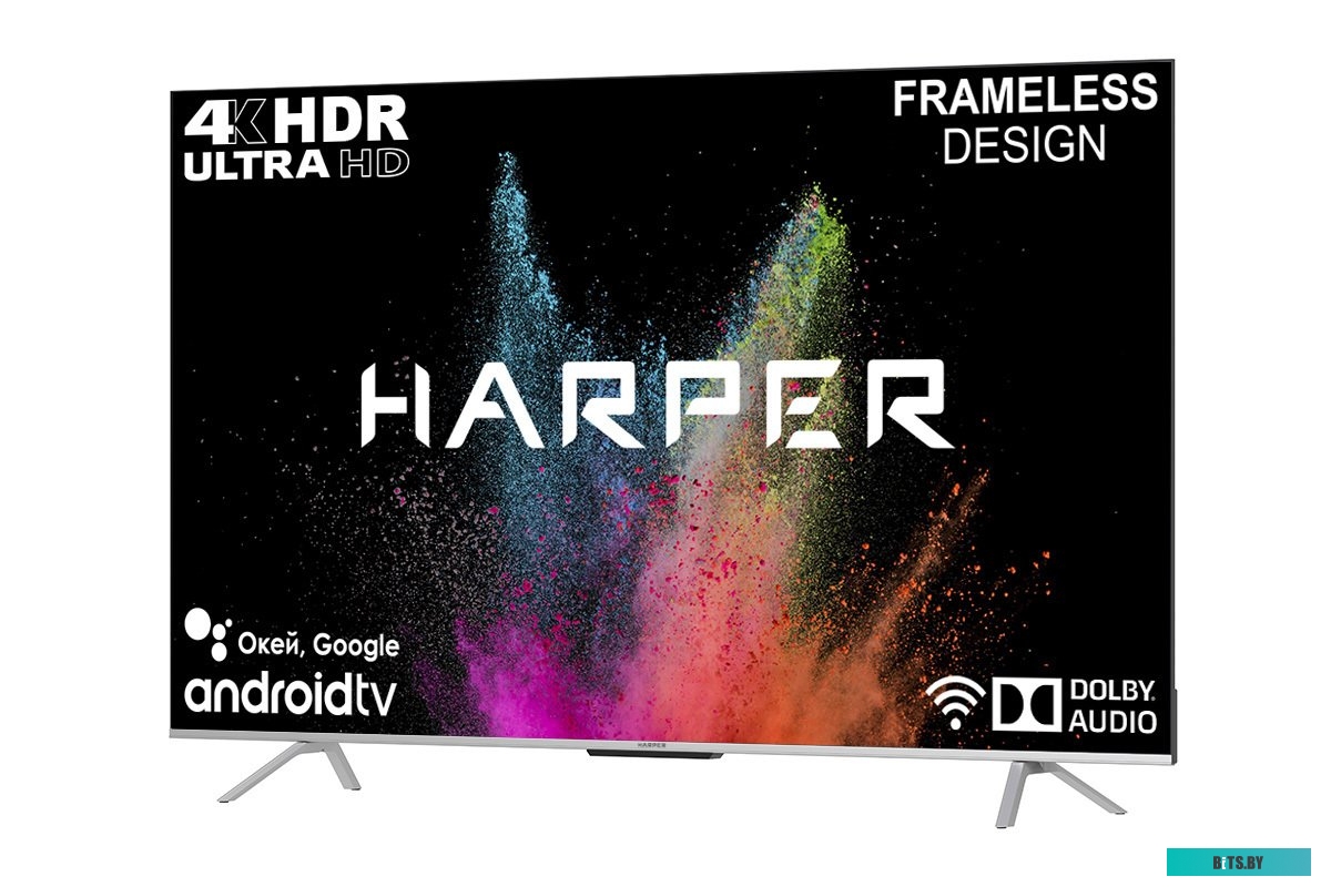 Телевизор Harper 75Q850TS