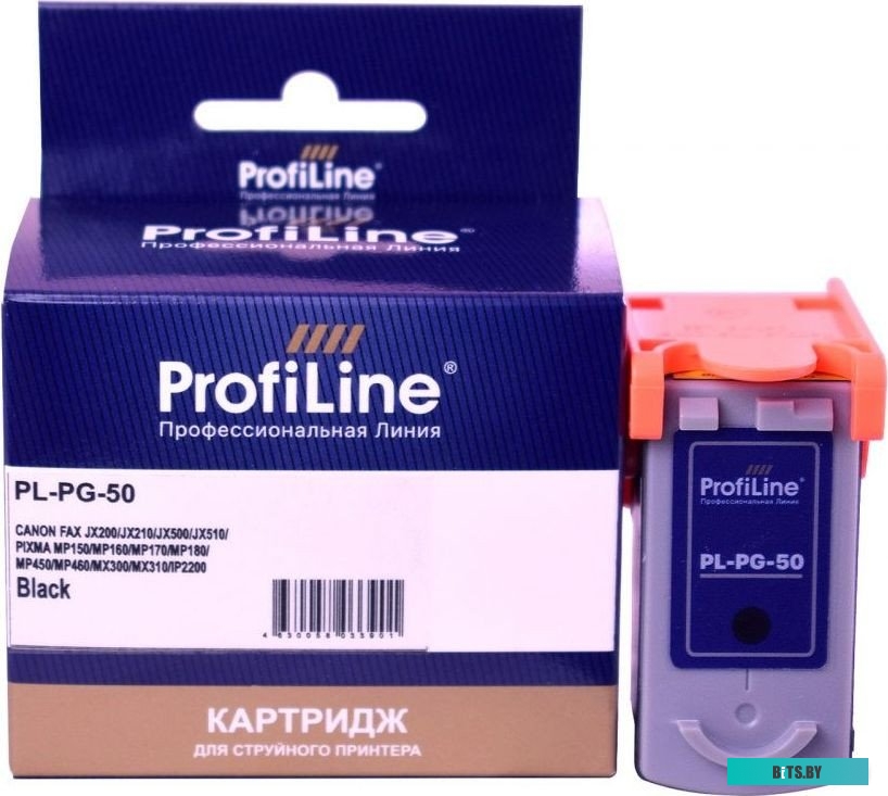 Струйный картридж Canon PG-50 PL-PG-50