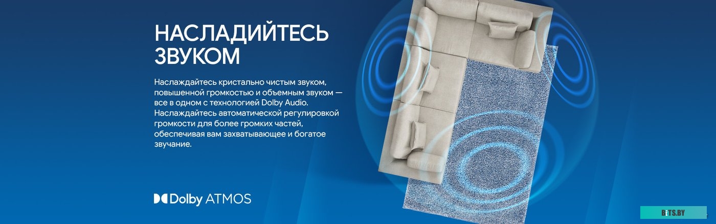 70UW5000T Телевизор Blaupunkt 70UW5000T