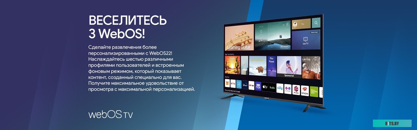 70UW5000T Телевизор Blaupunkt 70UW5000T