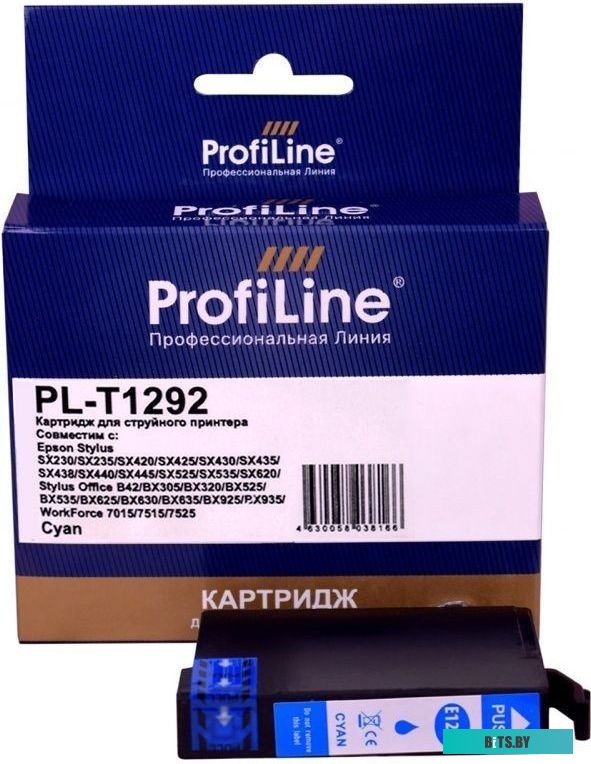 Струйный картридж ProfiLine PL-T1592