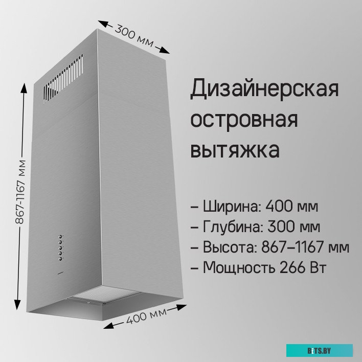 КА-00016488 Холодильник однокамерный MAUNFELD MFF83WD DeFrost, дерево/черный