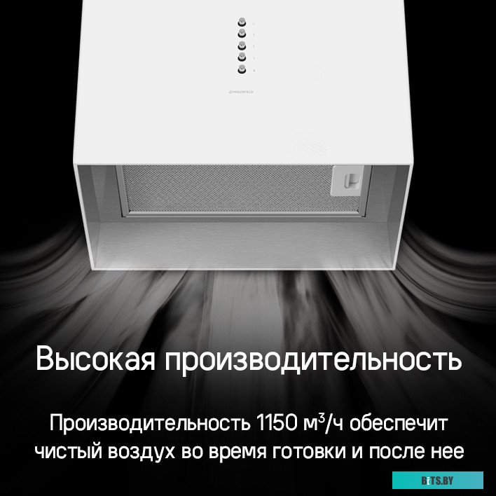 КА-00016488 Холодильник однокамерный MAUNFELD MFF83WD DeFrost, дерево/черный