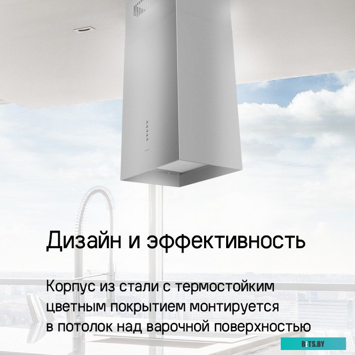 КА-00016488 Холодильник однокамерный MAUNFELD MFF83WD DeFrost, дерево/черный