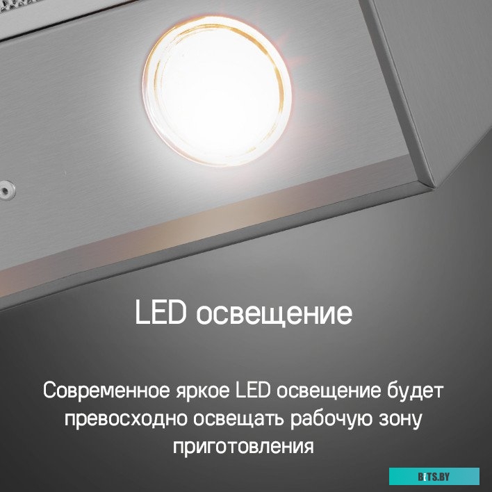 КА-00016488 Холодильник однокамерный MAUNFELD MFF83WD DeFrost, дерево/черный