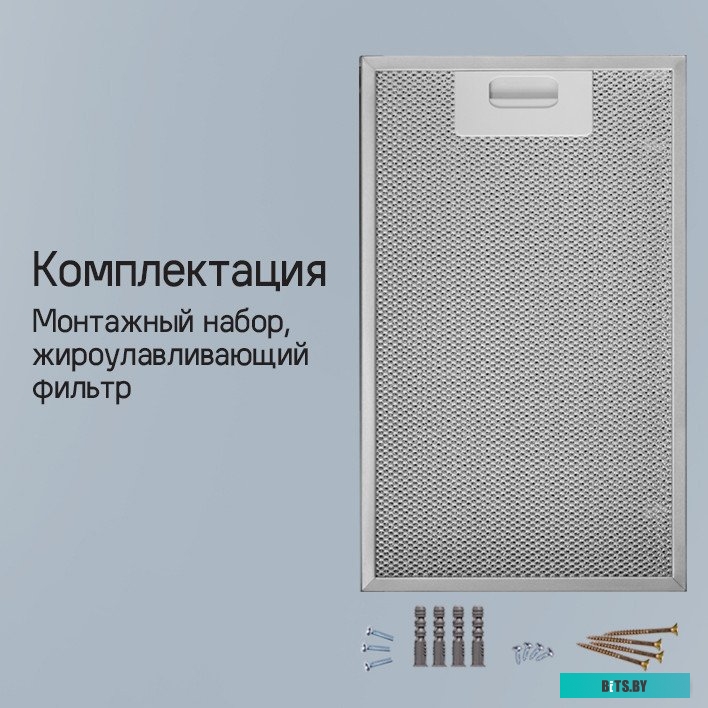 КА-00016488 Холодильник однокамерный MAUNFELD MFF83WD DeFrost, дерево/черный