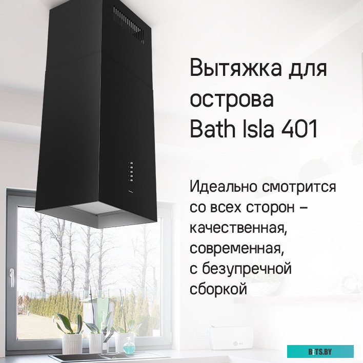 КА-00016488 Холодильник однокамерный MAUNFELD MFF83WD DeFrost, дерево/черный