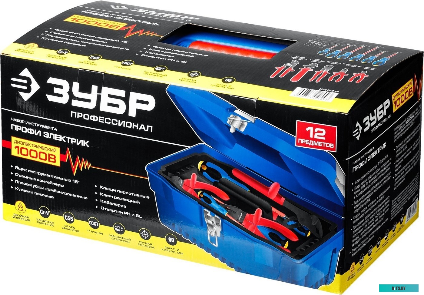 Зубр Профессионал 2214-H12_z01 (12 предметов)