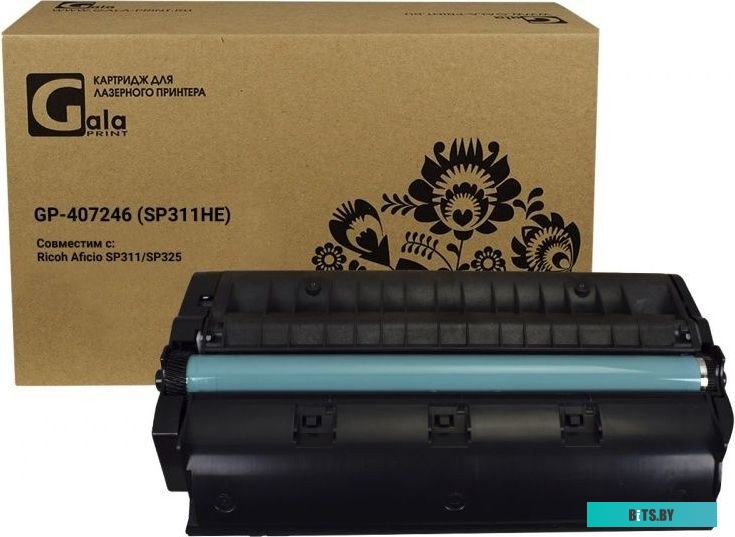 Картридж GalaPrint GP-SP311HE GP-SP311HE