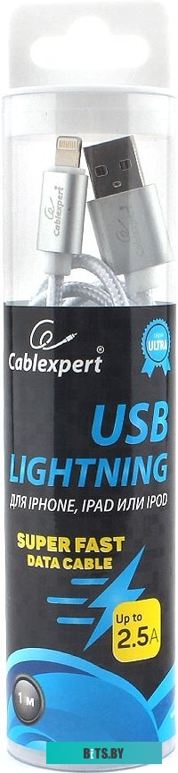 Кабель Cablexpert CC-U-APUSB02S-3M