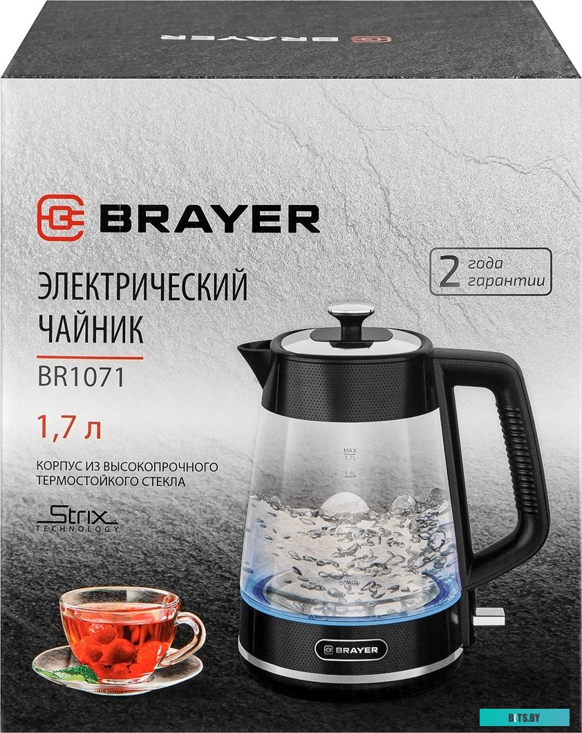 Brayer BR1071