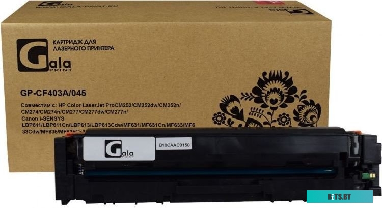 Картридж HP CF403A GP-CF403A.
