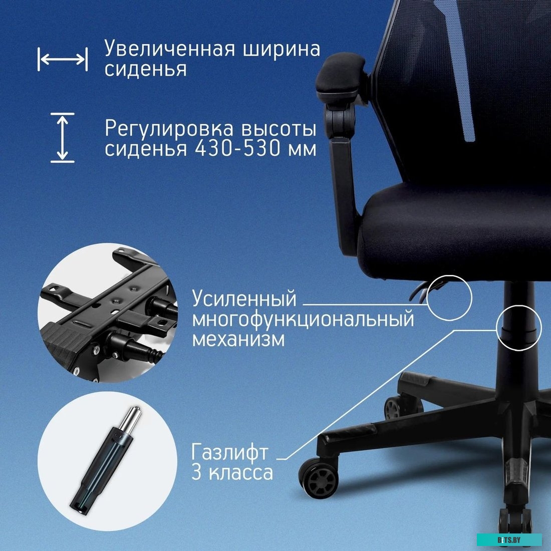 1892164 Кресло игровое Oklick 111G, на колесиках, сетка/ткань, черный [1892164]