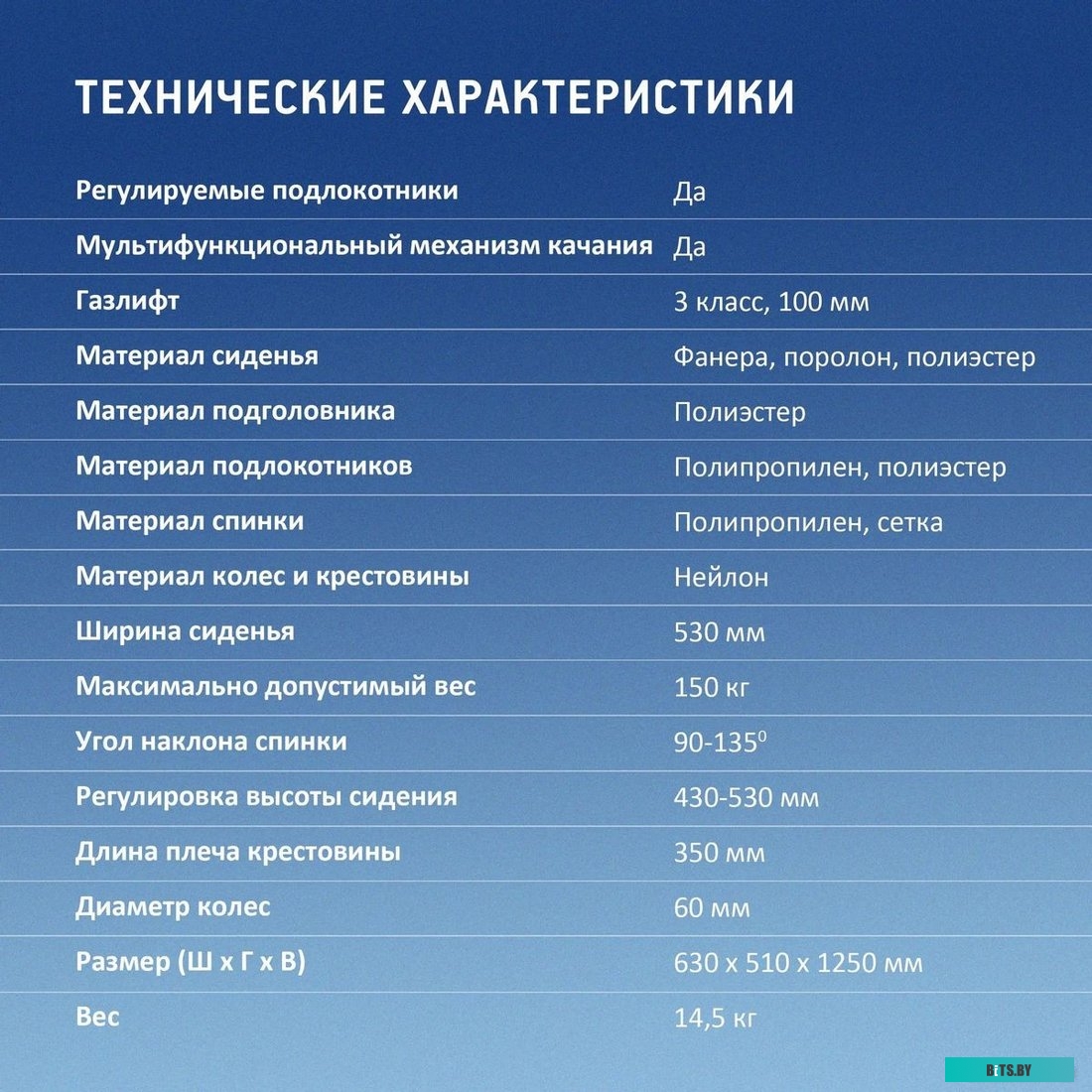 1892164 Кресло игровое Oklick 111G, на колесиках, сетка/ткань, черный [1892164]