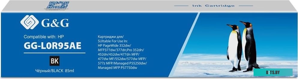 Картридж G&G GG-L0R40AE струйный черный 957XL для HP OJ Pro 7720-7740/ 8210-8218/8720-8730 3000стр