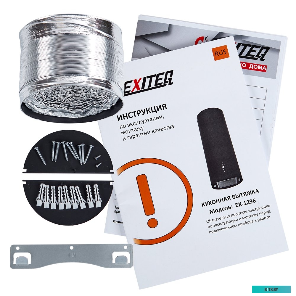 EX-1146 black Вытяжка кухонная  EXITEQ EX-1146 black