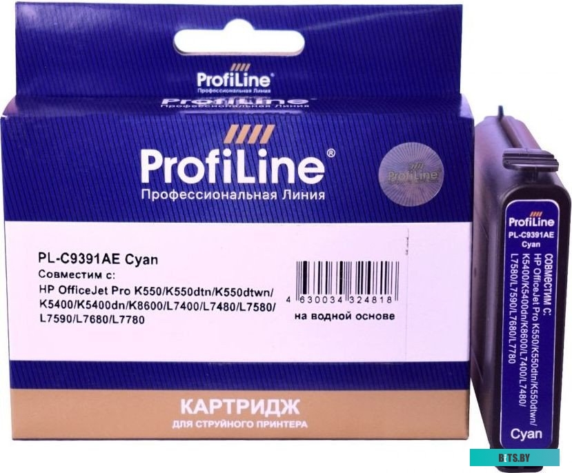 Картридж ProfiLine PL-C9391AE 88