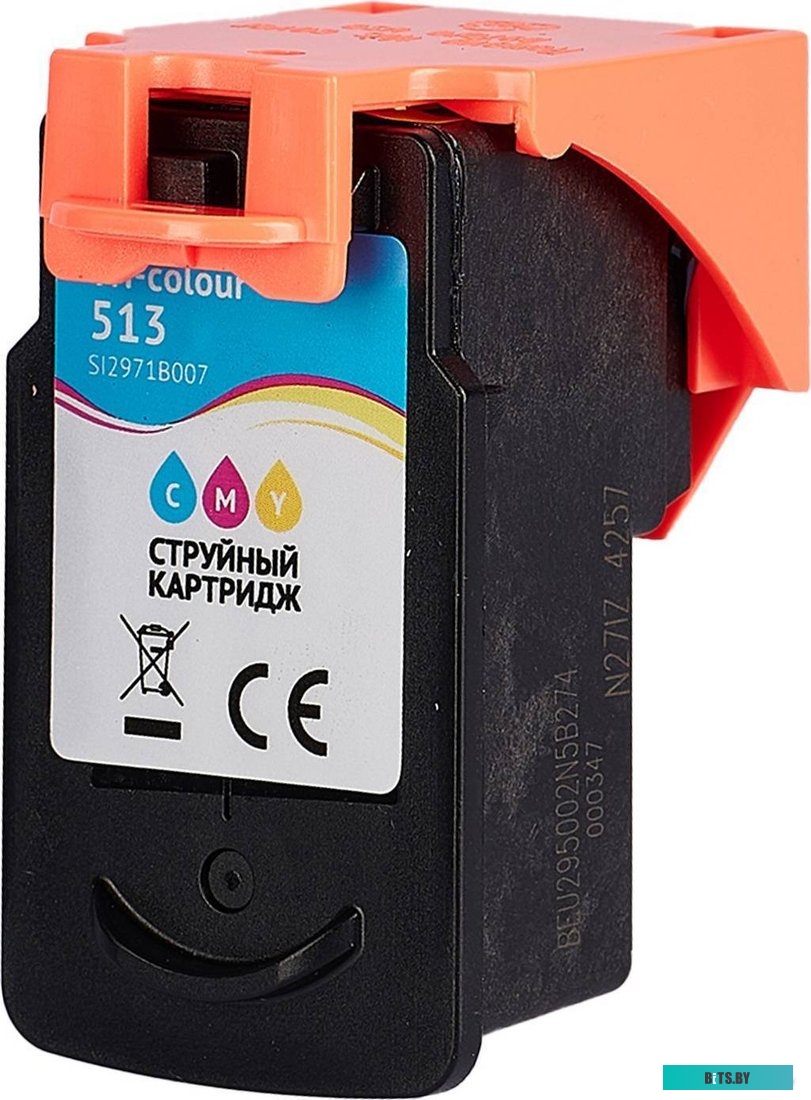 Струйный картридж Sakura 2970B007 (510 Black) SI2970B007.