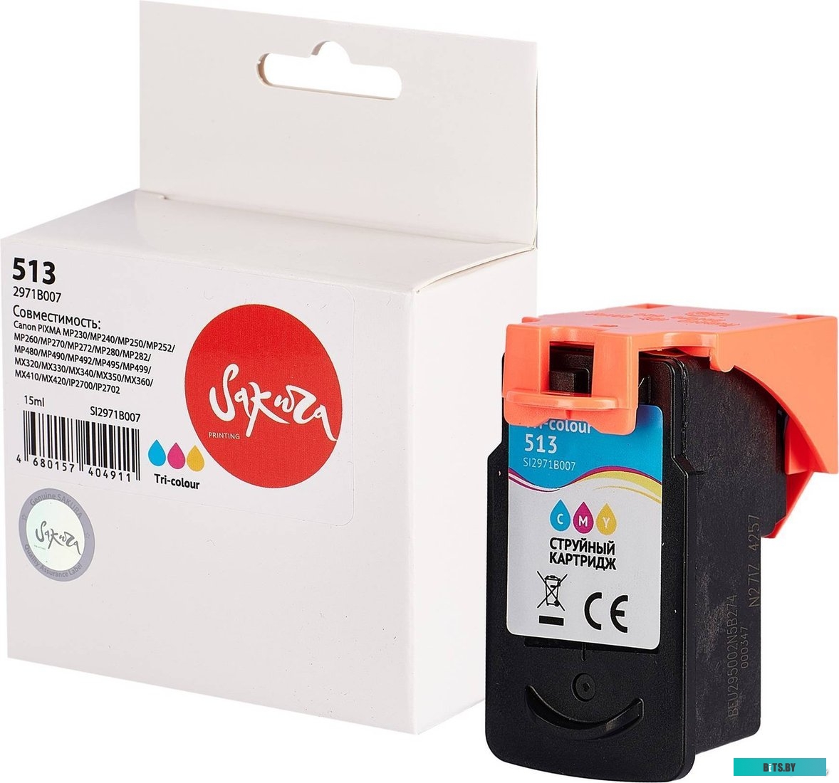Струйный картридж Sakura 2970B007 (510 Black) SI2970B007.