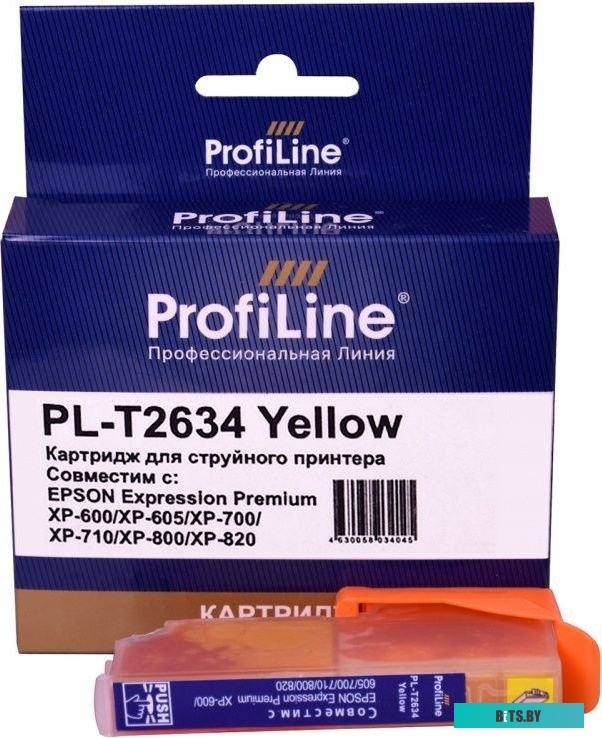 Струйный картридж ProfiLine PL-T2634 PL_T2634_Y