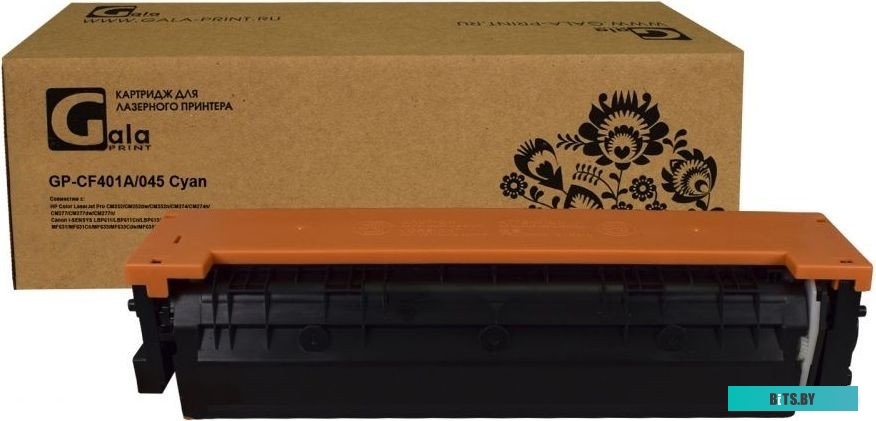 Картридж GalaPrint GP-CF401A