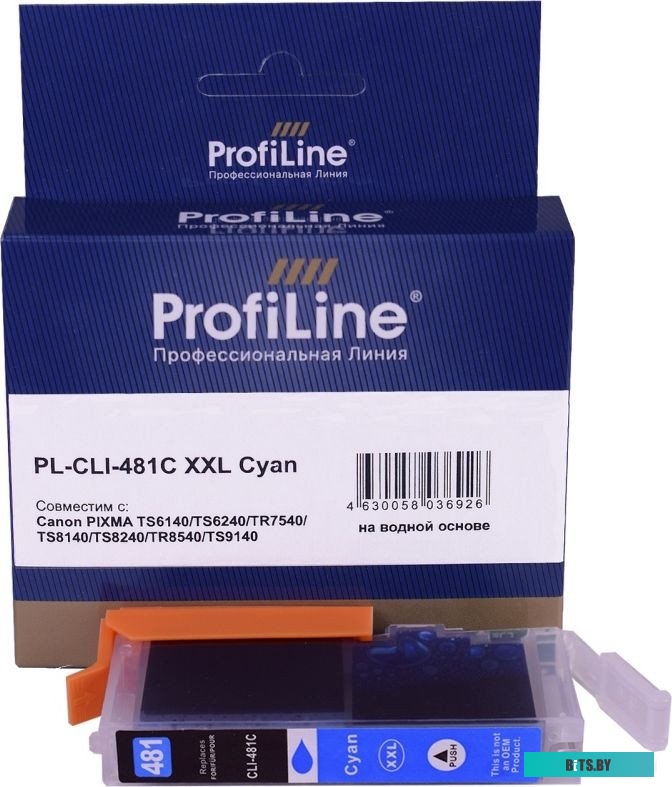 Струйный картридж ProfiLine PL-CLI-481C XXL 2102184043913