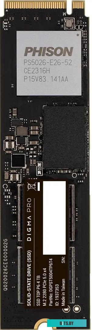 Накопитель SSD Digma Pro Top P6 DGPST5004TP6T4